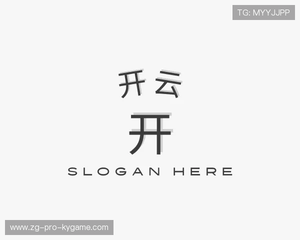 解读开云电竞赛事